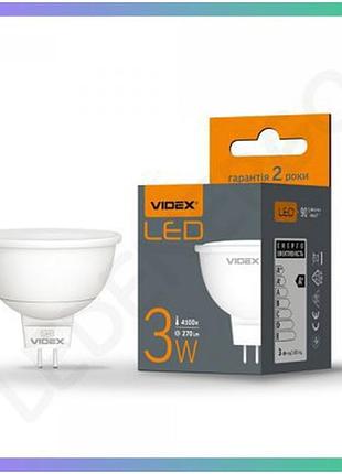 Led лампа videx mr16e 3w gu5.3 4100k біле світло для підсвічування та загального освітлення
