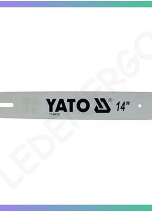 Шина для пилы yato 14 дюймов 52 звена 3/8 дюйма для бензопилы автоматическая смазка цепи