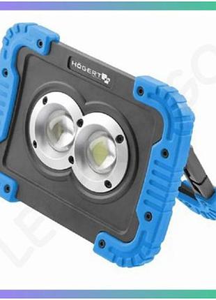 Акумуляторний прожектор hogert 20w світлодіодний з функцією power bank для майстерні та будівництва