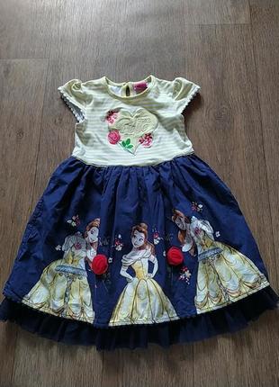 Платье летнее