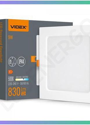 Led світильник вбудований квадрат videx 9w 5000k денне світло для освітлення приміщень енергозберігаючий