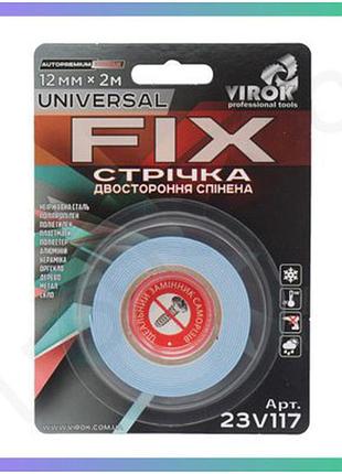 Двостороння спінена стрічка virok universal fix 12 мм х 2 м для монтажу та склеювання матеріалів