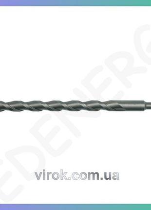 Свердло по бетону sthor sds+ 22x460 мм бур для перфоратора для буріння бетону