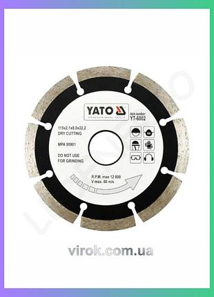 Алмазний диск сегмент yato ø115x8,0x22,2 мм для різання бетону та каменю 20/200