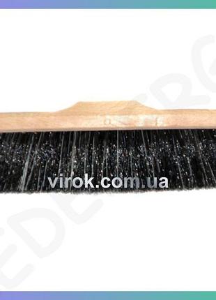 Щетка для подметки virok 300х54 мм мягкая лошадиный волос полипропилен для уборки комнат