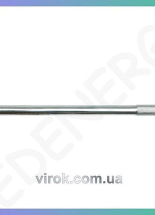 Трещотка vorel 3/4 500 мм 24t с металлической ручкой ключ для гаек ключ для болтов