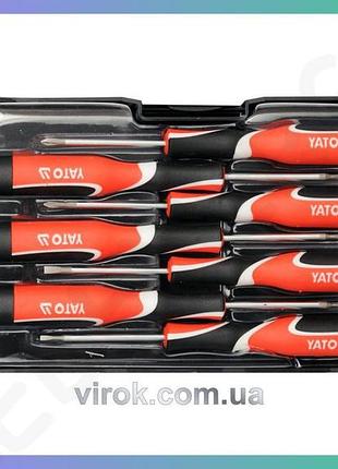 Набор отверток прецизионных yato 7 шт sl2-3 мм ph2 torx3 для ремонта электроники инструменты для ремонта
