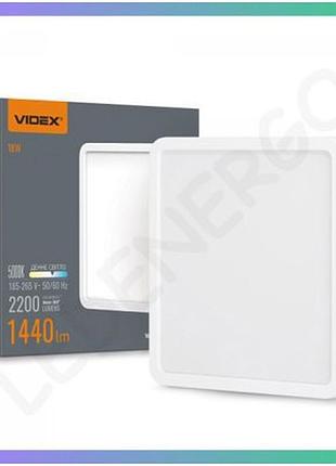 Світильник led накладний квадрат videx 18w 5000k денне світло для освітлення приміщень