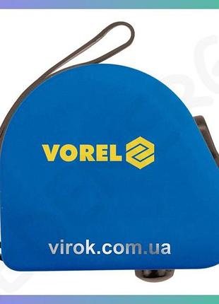 Рулетка vorel 8м 25м измерительная лента с двумя фиксаторами для строительства и ремонта