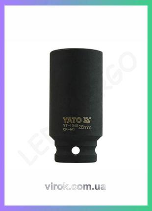 Головка торцевая ударная yato 6-гранная удлиненная квадрат 1/2 28 мм для гаек и болтов ключ для гаек
