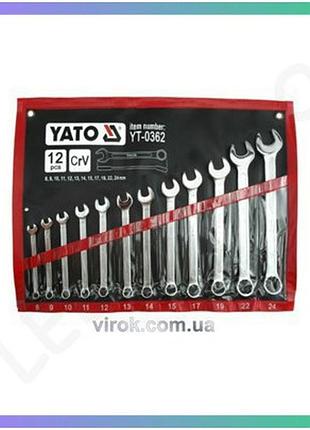 Набор рожково-накидных ключей yato 12 шт 8-24 мм профессиональные сатиновые ключи для мастерских