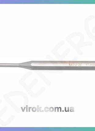 Пробойник цилиндрический yato 150 мм по металлу и коже инструмент для пробивания отверстий