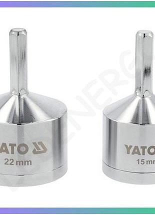 Щетки-насадки к медным трубам yato 15 22 мм 2 шт для очистки перед пайкой монтажом инструмент для сантехников