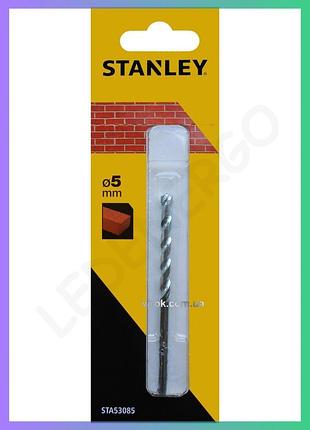 Сверло по кирпичу stanley ø5 x 85 мм бороздок для строительства и ремонта инструмент для сверления