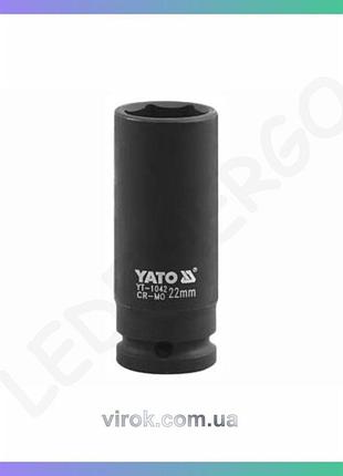 Головка торцева ударна yato 6-гранна подовжена квадрат 1/2 29 мм для гайок і болтів