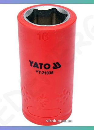 Диэлектрическая торцевая головка yato 1/2" 16мм vde для электробезопасности до 1000v инструмент для монтажа