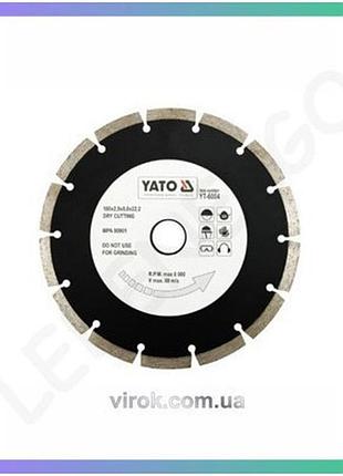 Алмазний диск yato segment ø180x8,0x22,2 мм для різання бетону і каменю різак для будівництва