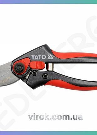 Секатор yato закругленные лезвия ø15 мм l200 мм для обрезки растенийовый секатор