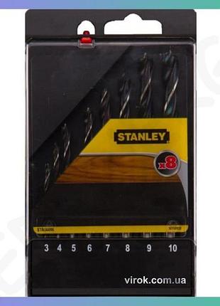 Набір свердл по дереву stanley 3-10 мм 8 шт свердла для деревообробки свердла для дерева