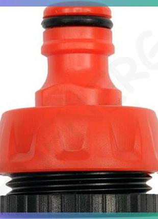 Адаптер наружный yato 3/4" 1" с abs пластика универсальное соединение для кранов