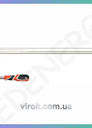 Струбцина yato 120мм 1500мм зажим для дерева и металла фиксатор для столярных работ