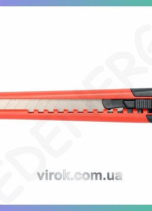 Нож yato с выдвижным лезвием 18 мм канцелярский нож для ремонта и строительства