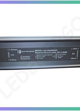 Led драйвер компактний 200 вт 12 в герметичний ip67 для живлення світлодіодної стрічки
