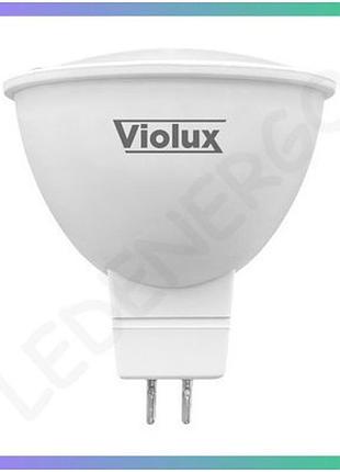 Led лампа quantum violux mr16 6w gu5.3 4000k енергоефективне освітлення для дому та офісу світлодіодна лампа