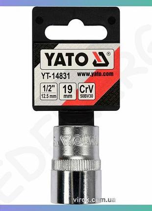 Головка торцевая yato spline m19 мм квадрат 1/2 дюйма для гаечных соединений crv 38 мм инструмент для ремонта