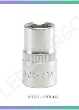 Головка торцевая 6-гранная yato 1/2" м14мм l38мм для гаек и болтов ключ для ремонта
