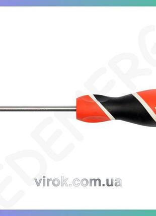 Отвертка звездная yato torx t9 75мм прецизионная для ремонта техники инструмент для мастера