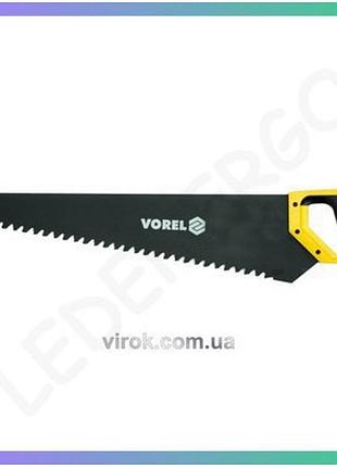 Ножівка по газобетону vorel 600 мм 15 зубців карбід вольфраму для легких будівельних матеріалів