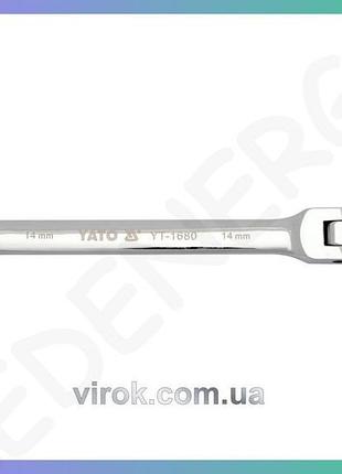 Ключ рожково-накидной yato с трещоткой 15 мм 195 мм для ремонта автомобилей ключ для гаек