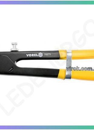 Заклепочник vorel 70270 для нітогайок m3 m4 m5 m6 265 мм рызьбовий інструмент для з'єднання деталей