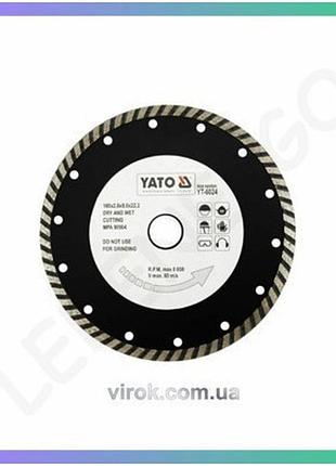 Алмазный диск yato turbo ø180x8 мм для резки бетона гранита кирпича камня 22.2 мм