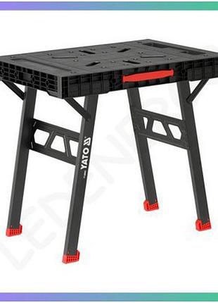 Рабочий стол раскладной yato 85x61x79 см металлический для офиса и дома максимальная нагрузка 650 кг