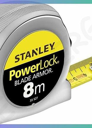Рулетка stanley powerlock 8м 25мм пластиковый измерительный инструмент для строительства и ремонта