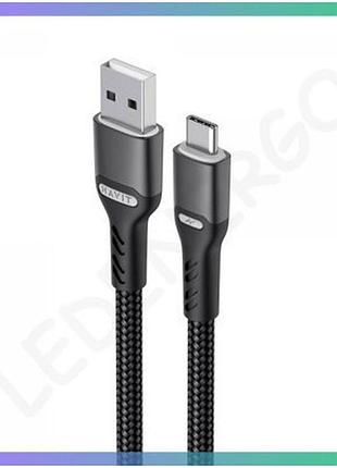 Кабель usb-a на usb-c havit 1м 3a чорний для зарядки і передачі даних