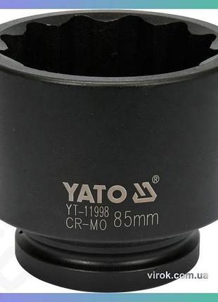 Головка торцевая ударная yato 12-гранная квадрат 1 дюйм для гаек и болтов длина 102 мм