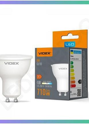 Led лампа videx mr16e 8w gu10 4100k біле світло для підсвічування та загального освітлення