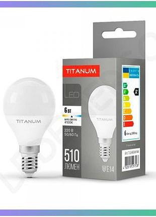 Led лампа titanum g45 6w e14 4100k біле світло енергоефективна лампочка для освітлення