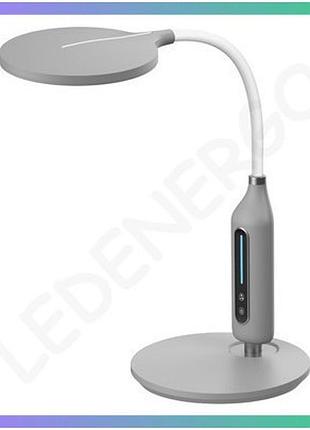 Led настільна лампа violux starlink 10w 600lm сірий світильник для роботи з регулюванням яскравості та колірної температури