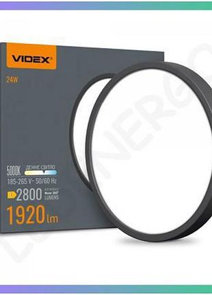 Світильник led круглий накладний videx 24w 5000k чорний для освітлення приміщень денне світло