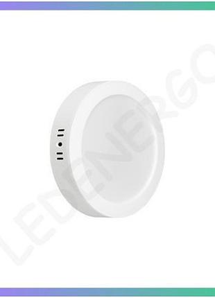 Led світильник violux frame-n круглий 18w 5000k енергозберігаючий накладний для офісу і дому