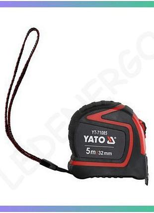 Рулетка измерительная yato 5мм магнитный фиксатор для строительства и ремонта