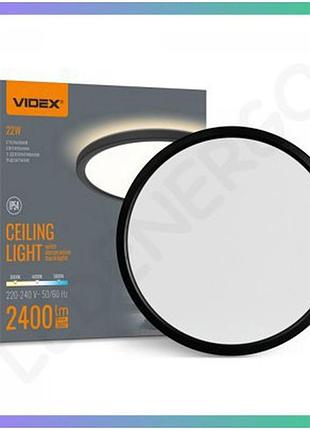 Led світильник з декоративною підсвіткою videx dl5r 22w 3000k-4000k-5000k чорний для загального освітлення