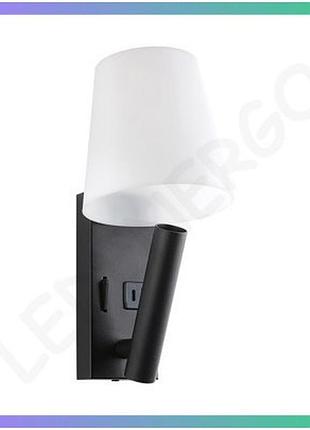 Настінний світильник umbrella violux 3w 4200k чорний для освітлення спальні вітальні ресторану світло