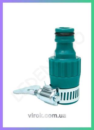 Адаптер внешний flo 1/2" abs для подключения трубопроводов 24/240 соединитель для водоснабжения