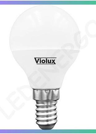 Led лампа quantum violux g45 6w e14 3000k енергозберігаюча світлодіодна лампа для дому освітлення