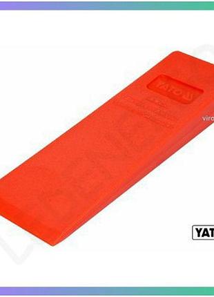 Клин для раскалывания деревьев yato пластиковый 245х85х30мм 315г раскалыватель для дров